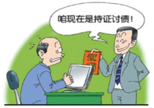 直接证据与间接证据