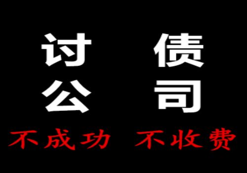 借款人逃跑后如何追回借款