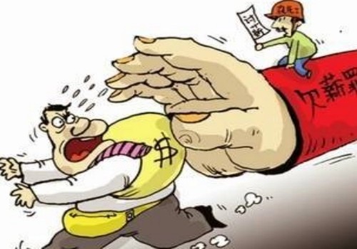 泉州要债：民事借款纠纷开庭后多久判决结果